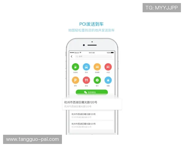 如何通过wellbet吉祥体育坊app提升你的体育竞猜技巧