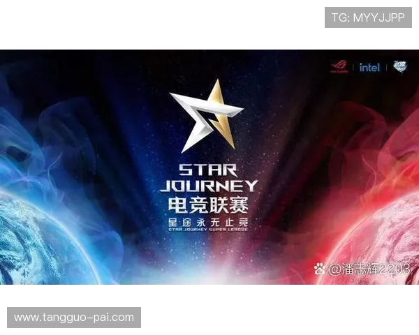 WCG风云直播:全球电竞盛典的巅峰对决 WCG风云直播:全球电竞盛典的巅峰对决