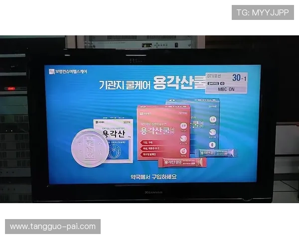 SBS Plus高清直播独家放送,精彩内容不容错过 SBS Plus高清直播独家放送,精彩内容不容错过